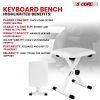 5 Core Keyboard Bench X Style Piano Stool Thick Padded Seat 16.3 to 19.6 inch Adjustable Keyboards Chair White - KBB 02 WH